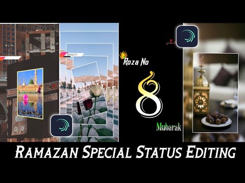 Ramzan Mubarak Special Status Video Editing | Islamic Status Editing / Ramzan Mubarak Status Editing