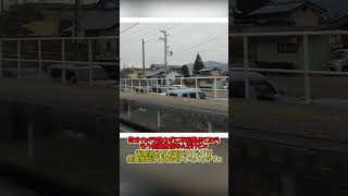 【大糸線の日常】17年ぶり？！特急あずさ38号×特急はくば1号～第3話～ #大糸線 #あずさ #はくば #ゆっくり #shorts