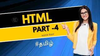 "Tamil HTML Tutorials for Beginners" | Darshvijay | Tamil
