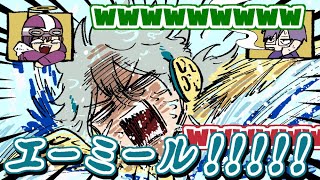 【wrwrd】先輩たちに洗礼を受けまくるrp【手描き切り抜き】