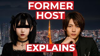 The Dark Truth About Japanese Host Clubs