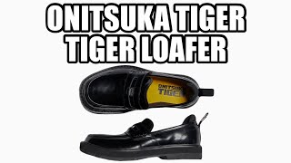 Xで話題のタイガーローファーがめっちゃ良い！！！