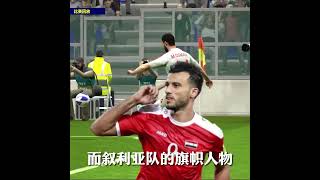 实况足球-B，D，C三组小组赛明日进行，蓝武士们... #卡塔尔亚洲杯 #实况亚洲杯AI预测