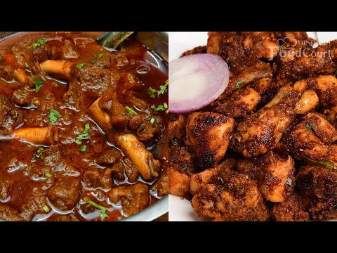 Tasty Lunch Combo/ Mutton Masala/ Chicken Fry