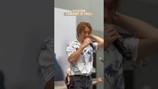 花式拒唱 #你瞞我瞞 與 #車匙 (但你地可以去聽返嘅) #陳柏宇 #jasonchan #一人傍晚藝術館 #shorts