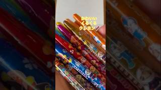 《アンパンマンの知育ぬりえ🖍️くるくる🌀クレヨン♡》 #アンパンマン #shots #アンパンマンミュージアム #anpanman #あんぱんまん #知育 #ぬりえ #shorts #short