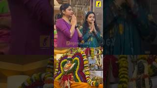 ರಚಿತಾ ರಾಮ್ ಮನೆಯಲ್ಲಿ ಸತ್ಯನಾರಾಯಣ ಪೂಜೆ | Rachita Ram House Sathya Narayana Pooje | Kannada Filmology