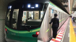 【千代田線】メトロ16000系 発車(表参道駅)