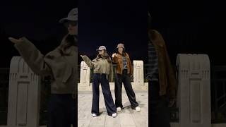 大花轿 #dance #闺蜜 #dancechallenge #舞蹈 #sister