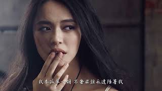 總有人適合 / 范 茹「我扮演故事不重要角色 默認尊重你每個抉擇」動態歌詞