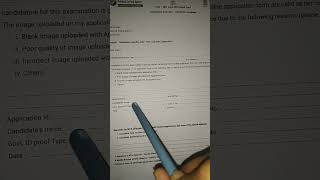 NTA UGC NET Admit card self declaration kaise fill kren ➡️THIS IS ONLY FOR NON ADHAR CANDIDATES.⬅️