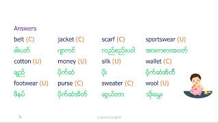 Unit 3, Lesson 3