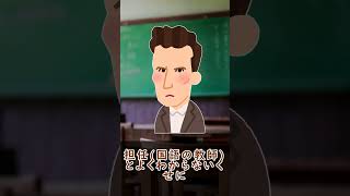 009 5ちゃんまとめ 厨二の頃の僕がとった行動