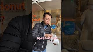 東京中目黑駅三間人氣美食！ #東京 #tokyo #japan #中目黒 #onibus #東京美食 #imdonut #afuri #拉麵