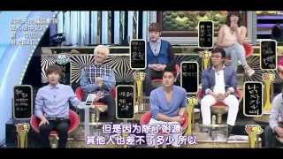 [中字] 110823強心臟 Super Junior 內部的外貌排名