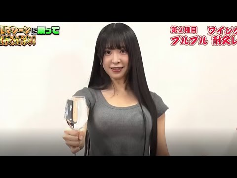 爆笑いたずら| 美女振動大会、最後まで耐えられるのは誰？#バラエティ解説