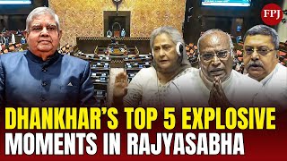 Jagdeep Dhankhar’s Top 5 Rajya Sabha Moments: From Fierce Debates to Dignified Exits