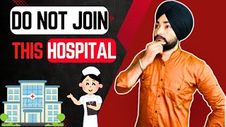 Avoid These Hospital If You Wants Your Dreams Come True❗️👩‍⚕️