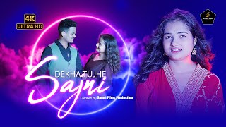 देखा तुझे #सजनी | Dekha Tujhe #Sajni 💃 | Latest Club Song 2025 | B Raj Singh | #chitrakoot raj group