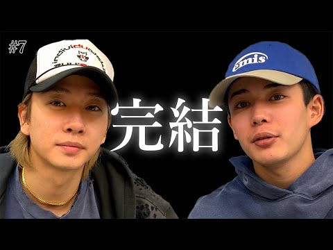At last the Finale! Nagao completes a very hard game “Thanks, Kaito-kun” [50 consecutive pinches!!]