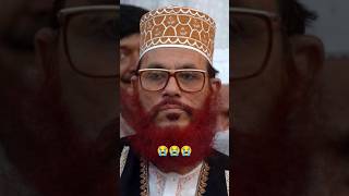 😔allama delowar hossain saidi saheb intekal😔।। #shorts #short #viral #trending #islamic #shortsvideo