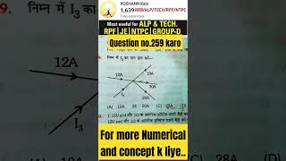 Question no.259 Equal To current #physics #chemistry #scincegk #science #sciencefacts #shorts