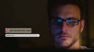 SafeInternet 1