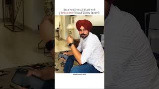 Pavitar lassoi #newpunjabisong #punjabinewsong #musicindustry
