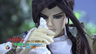 【霹靂英雄戰紀刀說異數】第03、04章搶先看