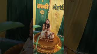 haldi#dance #wedding