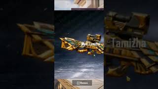 Upgradeable P90 in Bonus Pass 😱 #bonuspass #pubgmobile #kaziyt