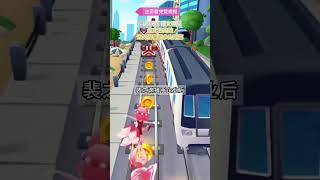 先婚后爱甜宠文，一口气看完 #一口气看完 #小说 #故事   #豪门 #霸总 #甜宠