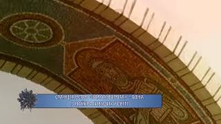 Станція метро «Золоті ворота» - одна з найкрасивіших у світі