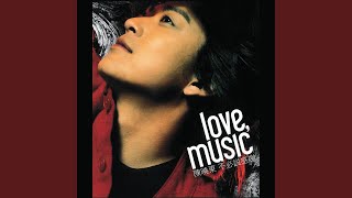 病人 (電影"百份百感覺II"歌曲)