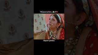 Ek plate Maan Thakur laga do bhagwan ji😭💗✨#trending #viral #couple #aesthetic #doreemaan