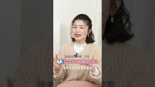 難道職業婦女跟小孩注定不親？ #我是啟儒姐 ft.@erindiary