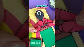 Настольная Игра в кальмара 2 🔺 Схемы на нашем сайте #moducknet #модакнет