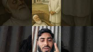 #তোমাররবকে #আল্লাহ #ভাইরালভিডিও #ইসলামিক_ভিডিও #বাংলা_টিউটোরিয়াল