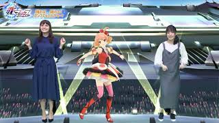 中島愛  Megumi Nakajima and Suzuki Minori - Rune ga Pikatto Dance off