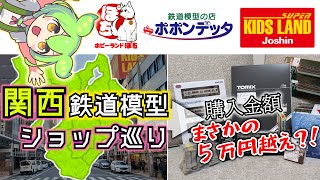 英語