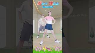 财富难买幸福，健康才是幸福