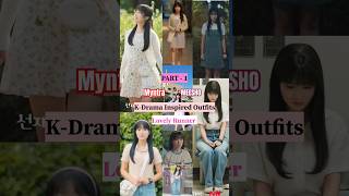 Lovely Runner Inspired Outfits #kdramafashion #kdramaoutfits #kdrama #lovelyrunner