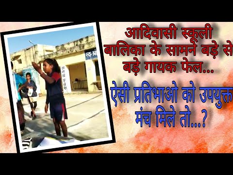 sweet song of panna dhai sing by school girls