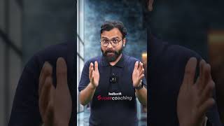 आपकी सभी समस्याओं का समाधान मात्र 5 रूपये में #govtexampreparation