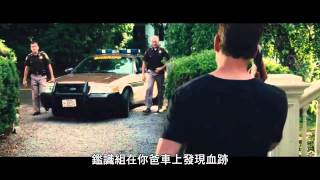 電影【大法官(附影評)】中文預告.辯父律師/法官老爹qvod预告片-ppsmovie