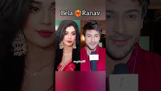 #rabel new vm💌 #bekaaboo #youtubeshorts