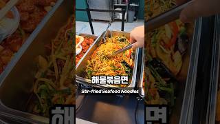 What Korean Office Workers Eat for Lunch part 344 #koreandishes #korea #koreanfood  #mukbang  #asmr