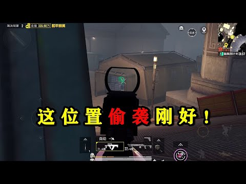 The enemy thought they were very safe in the tent  but lost more than 3 million worth of selling it