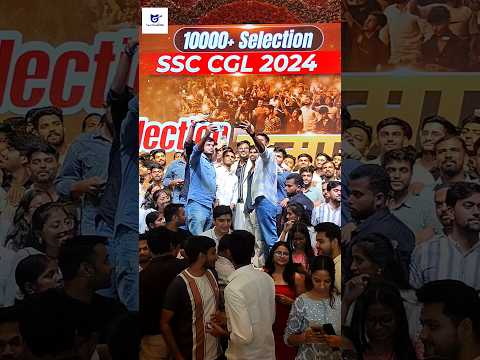 Flood of selections in Meetup 😎🔥🥰 Gagan Pratap Sir #ssc #cgl #selection #topper #meetup #shorts