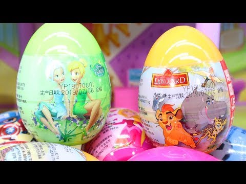 和佩奇一起拆狮子王奇趣蛋 迪士尼仙子玩具蛋